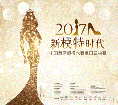 定制陽(yáng)光房